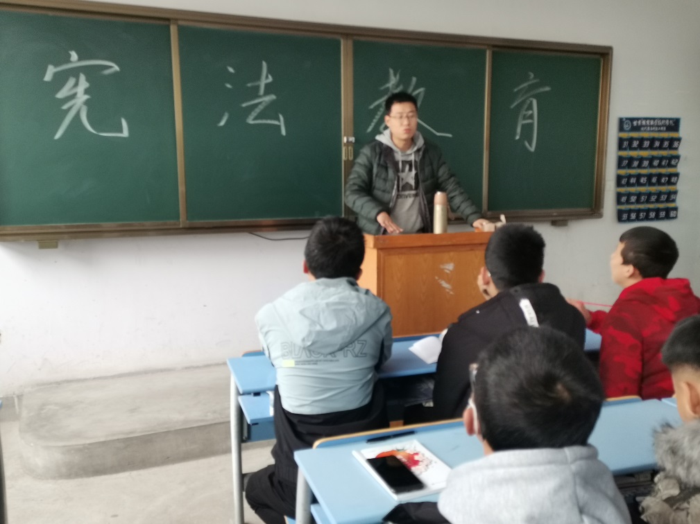 说明: C:\Users\Administrator\Desktop\绩效考核日常资料\2020.12月\宪法学习活动周\6a0e2cbeb4c889c65e885a3c54fd985.jpg