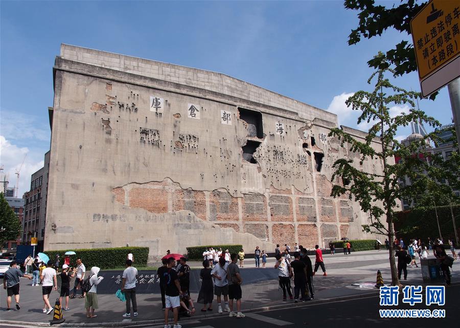 说明: （新华全媒头条·图文互动）（4）铭记历史 砥砺奋进——写在中国人民抗日战争暨世界反法西斯战争胜利75周年之际