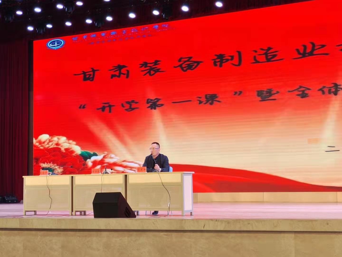 说明: E:\绩效考核日常资料\2021年3月\开学第一课暨全体学生大会\89438e6c356d40e0e336bbe06118d3c.jpg